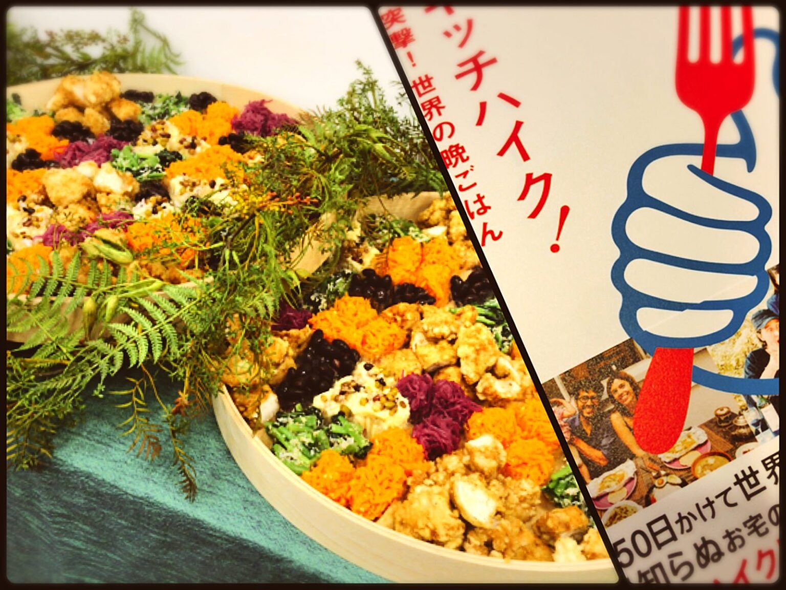 【勉強会レポ】CS HACK #03 "シェアリング・エコノミーのCSをHACKする!"に参加しました | 株式会社イーガオ