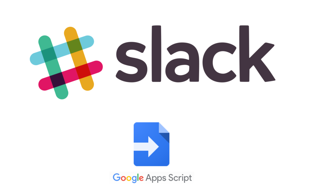 Slackで予定の有無がわかるようにしてみた