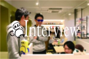 【帰ってきた！社員インタビュー】入社はフレッシュ!!イイひと感満載なシニアエンジニアのキターさんにズバリ聞くガオ!