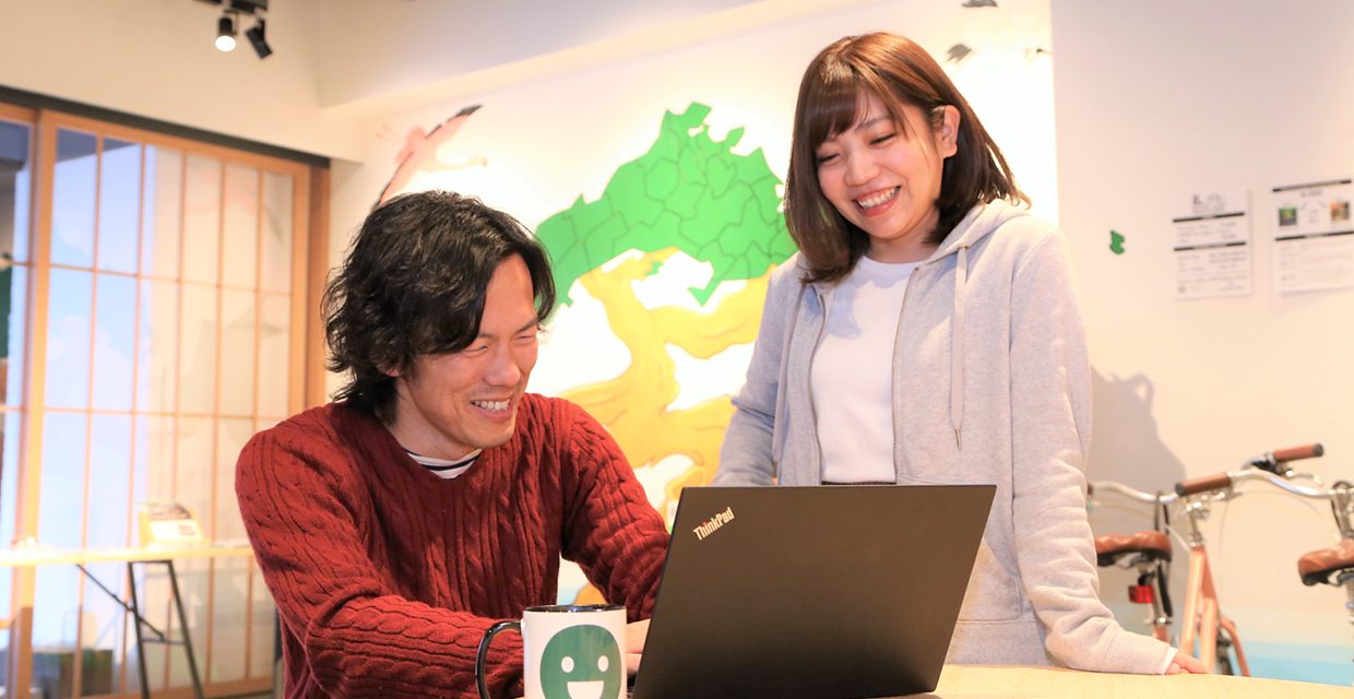 営業担当がサポート