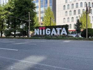 「サテライトオフィスを作ろう！」～新潟市編～